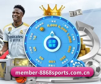 member-8868sports.com.cn APP 深度功能